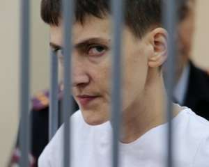 Amnesty International вимагає повторного розслідування справи Савченко