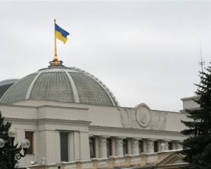 В Раде хотят побудить украинцев достать деньги из-под подушки и пустить в экономику