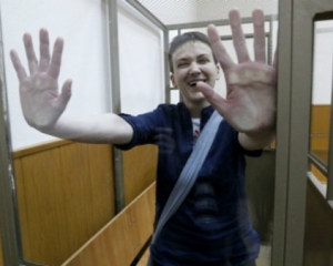 Российский суд продолжил зачитывать приговор Савченко (онлайн-трансляция)