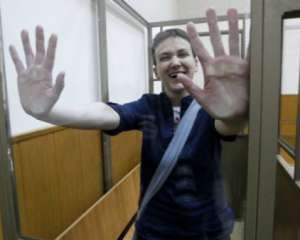 У російському суді зачитують вирок Савченко (онлайн-трансляція)