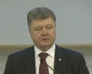 "Україна і світ ще довго не повернуться до мирного життя" - Порошенко