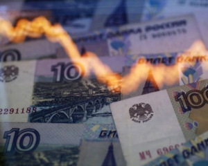 Российский рубль упал после взрывов в Брюсселе