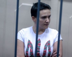 Суд снял с Савченко обвинения в обстреле мирных жителей