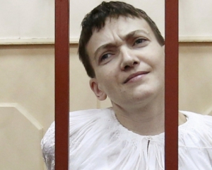 Суд дав Савченко 22 роки тюрми