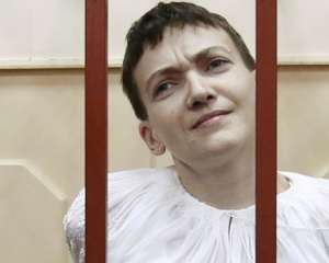 Суд дал Савченко 22 года тюрьмы