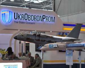 Укроборонпром співпрацюватиме зі США без обмежень