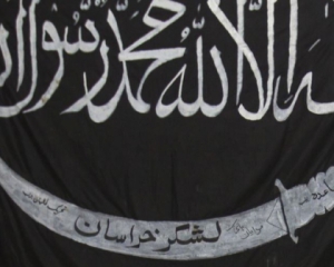 У Брюсселі знайшли ще одну бомбу та прапор ІД