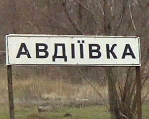 &quot;Там реальний Сталінград&quot; - соцмережі про ситуацію під Авдіївкою