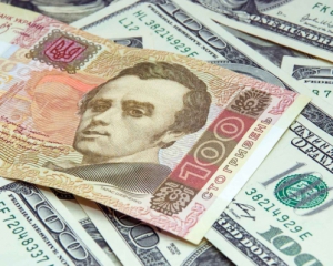 Офіційний курс долара в Україні знизився