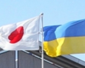 Япония выделила Украине $ 331 млн