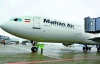 Авіарейс із Києва до Тегерана виконуватимуть тричі на тиждень