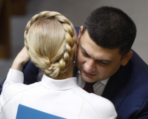 У Тимошенко підтримають Гройсмана