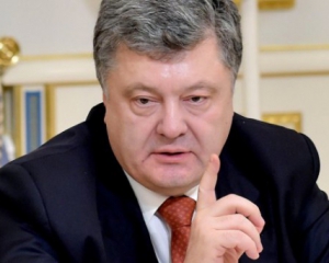 Порошенко поручил расширить &quot;список Савченко&quot;