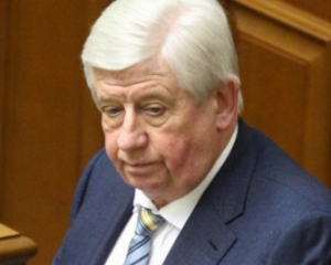 Куценко: Генпрокурором України залишиться Шокін