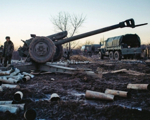 44 рази обстріляли українських бійців у зоні АТО