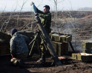 Под Докучаевском идет бой между ЗСУ и боевиками