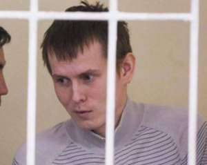 Российскому ГРУшнику, адвоката которого убили, дали нового защитника