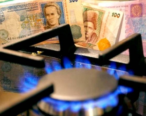 С апреле украинцы будут платить за газ по-новому