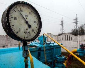 Стало відомо, скільки заробила Україна на транспортуванні газу