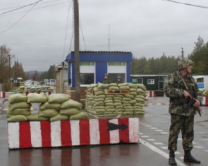 Пункт пропуска в Золотом планируют открыть до конца недели