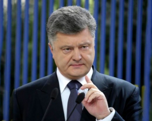 Без нового правительства Украина не получит $1 миллиард от МВФ - Порошенко