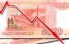 У Росії на цьому тижні підстрибне долар