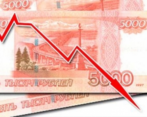 У Росії на цьому тижні підстрибне долар