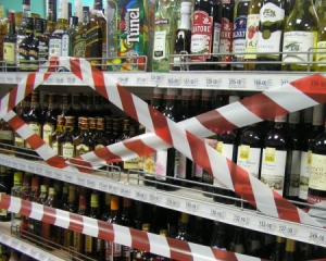Депутаты хотят запретить продажу алкоголя ночью