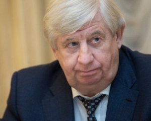 Шокин собирается на пенсию