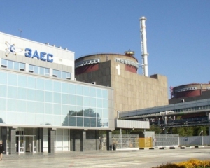 Для Запорожской АЭС купят американское программное обеспечение