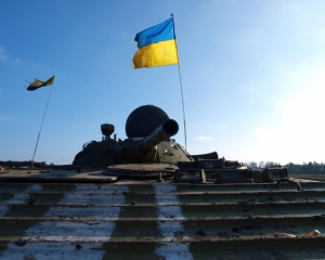 На Донбасі поранили 4 військових та 2 цивільних - штаб