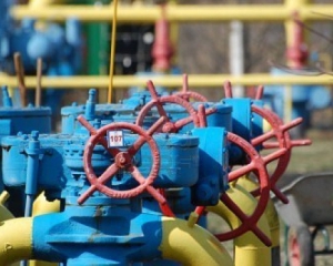 Стало известно, когда Украина будет обеспечивать себя собственным газом