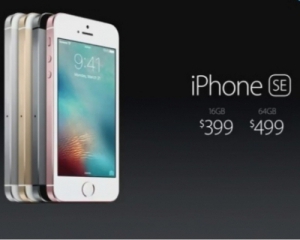 Сегодня стартуют продажи iPhone SE
