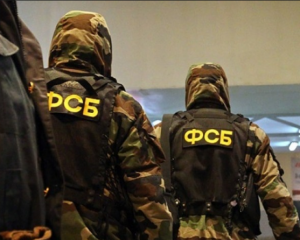 СБУ: задержанный в России подполковник самовольно сдался ФСБ