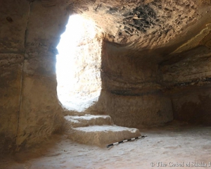 В Єгипті виявили давній некрополь
