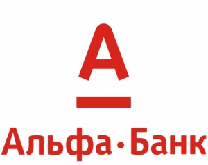 Кількість депозитів зросла майже на 20 відсотків - Альфа-Банк Україна