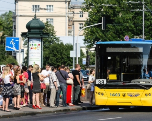 В столице появилась альтернатива общественному транспорту и такси