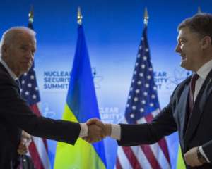 Байден: Формирование нового правительства откроет путь для дополнительной финансовой помощи Украине