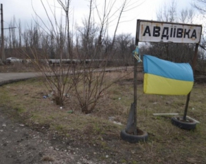 Бойовики обстрілюють мирних жителів під Авдіївкою з забороненої зброї - штаб