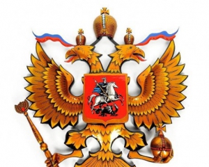 В Криму представники самооборони та ФСБ створили новий проросійський рух