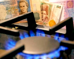 Газ для индивидуальных котлов подорожал вдвое
