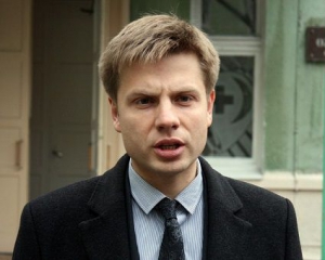 Нардеп Алексей Гончаренко имеет амбиции стать министром здравоохранения Украины