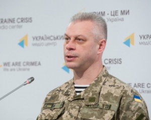 Четверо українських бійців отримали поранення під час обстрілів - Лисенко