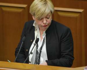 США передали материалы о коррупционных деяниях Гонтаревой - Наливайченко