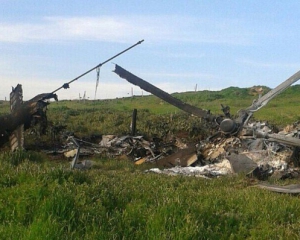 У мережі з&#039;явилося відео збитого в Нагірному Карабасі азербайджанського вертольота