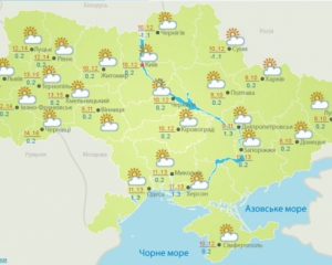 Гідрометцентр: 3 квітня в Україні температура повітря коливатиметься від +8 до +18
