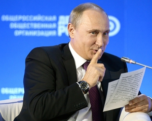 Журналісти &quot;розсекретили&quot; офшорні таємниці Путіна