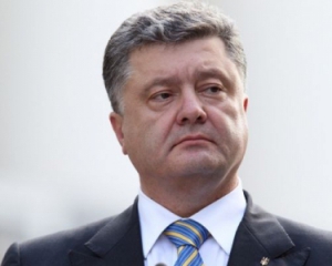 Порошенко ліквідував вісім районних військово-цивільних адміністрацій на Донбасі