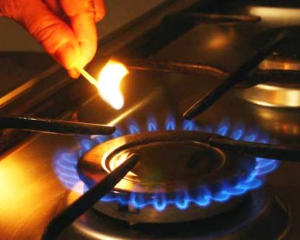 Суд признал, что тарифы на газ повысили законно
