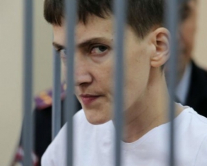 Приговор, вынесенный Савченко в России, вступил в силу